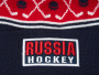 Шапка Russia Hockey sticks