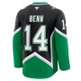Хоккейный свитер BENN Хоккейный свитер BENN