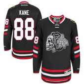 Хоккейный свитер Кейн черный череп