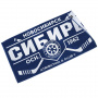 Картинка Полотенце Сибирь model 1 по выгодной цене. Полотенце Сибирь model 1 по выгодной цене.