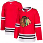 Хоккейный свитер Чикаго Блэкхокс пустой по выгодной цене.