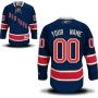 3 ЦВЕТА. (ЛЮБОЙ ИГРОК) Хоккейный свитер до 2017 New York Rangers 
