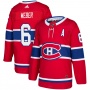 2 ЦВЕТА. Хоккейная форма 2017 Montreal Canadiens Weber   по выгодной цене.