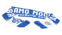 Хоккейный шарф Динамо Москва