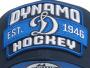 Кепка Динамо small logo